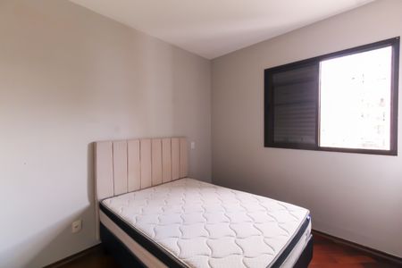 Apartamento à venda com 67m², 2 quartos e 1 vagaQuarto 2