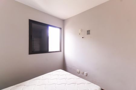 Apartamento à venda com 67m², 2 quartos e 1 vagaQuarto 2