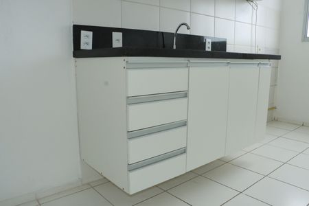 Apartamento para alugar com 2 quartos, 44m² em Recanto Vista Alegre, Cotia
