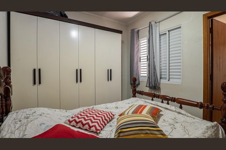 Casa para alugar com 140m², 3 quartos e 2 vagas Casa para alugar com 140m², 3 quartos e 2 vagasSuíte 2