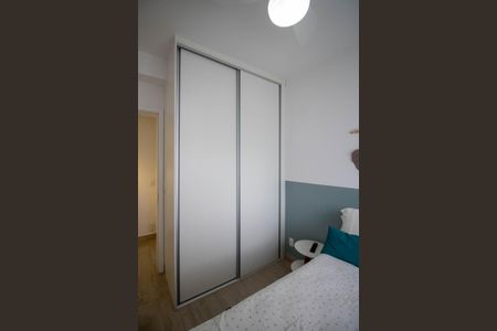 Apartamento para alugar com 163m², 3 quartos e 4 vagas Apartamento para alugar com 163m², 3 quartos e 4 vagasSuíte 2