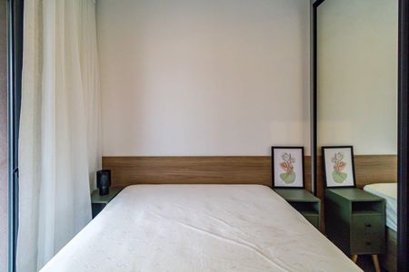 Apartamento para alugar com 37m², 1 quarto e 1 vagaSuite