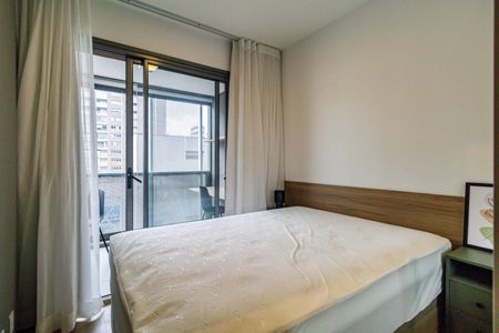 Apartamento para alugar com 37m², 1 quarto e 1 vagaSuite