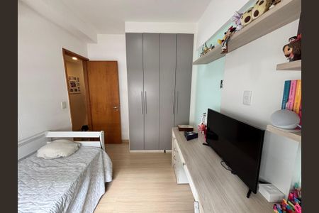 Apartamento à venda com 85m², 3 quartos e 1 vaga Apartamento à venda com 85m², 3 quartos e 1 vagaQuarto 2