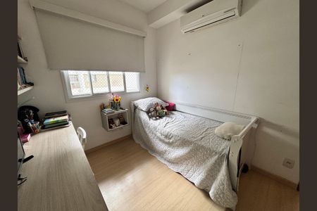 Apartamento à venda com 85m², 3 quartos e 1 vaga Apartamento à venda com 85m², 3 quartos e 1 vagaQuarto 2