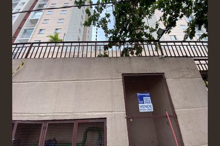 Apartamento à venda com 64m², 3 quartos e 1 vagaFachada