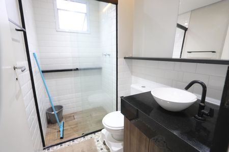 Apartamento para alugar com 45m², 2 quartos e sem vagaBanheiro