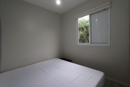 Apartamento para alugar com 45m², 2 quartos e sem vagaQuarto 1