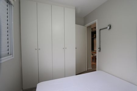 Apartamento para alugar com 45m², 2 quartos e sem vagaQuarto 1