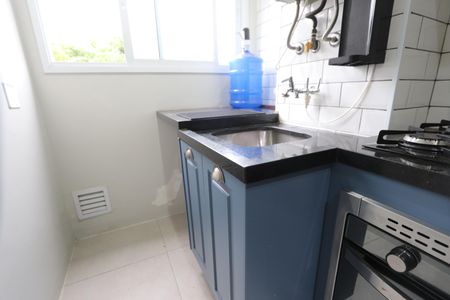 Apartamento para alugar com 45m², 2 quartos e sem vagaLavanderia