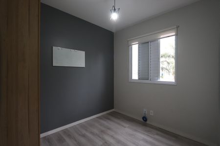 Apartamento para alugar com 45m², 2 quartos e sem vagaQuarto 2