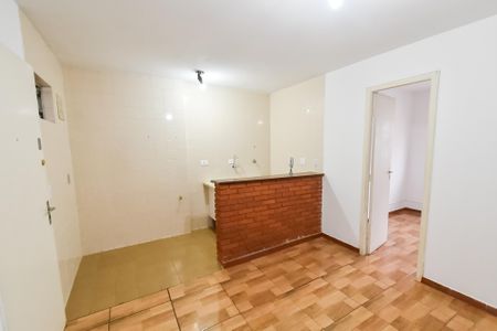 Apartamento para alugar com 29m², 1 quarto e 1 vagaSala