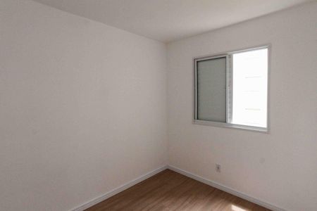 Apartamento para alugar com 49m², 2 quartos e sem vagaQuarto 02