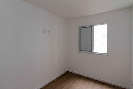 Apartamento para alugar com 49m², 2 quartos e sem vagaQuarto