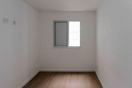 Quarto 02 de apartamento para alugar com 2 quartos, 49m² em Jardim da Laranjeira (Zona Leste), São Paulo