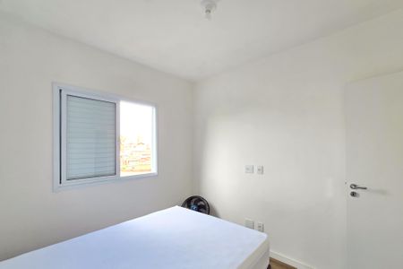 Apartamento para alugar com 68m², 2 quartos e 1 vaga Apartamento para alugar com 68m², 2 quartos e 1 vagaQuarto 1