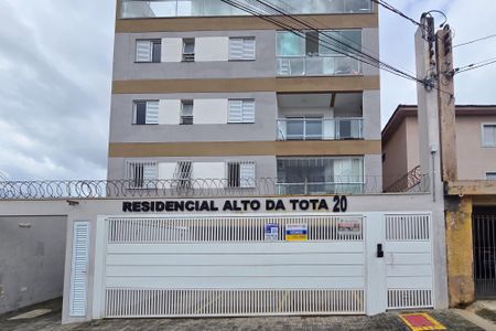 Apartamento para alugar com 68m², 2 quartos e 1 vaga Apartamento para alugar com 68m², 2 quartos e 1 vagaFachada