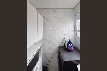 Apartamento para alugar com 68m², 2 quartos e 1 vaga Apartamento para alugar com 68m², 2 quartos e 1 vagaÁrea de Serviço