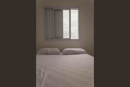 Apartamento à venda com 68m², 2 quartos e 1 vagaQuarto 1