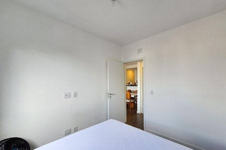 Apartamento para alugar com 68m², 2 quartos e 1 vaga Apartamento para alugar com 68m², 2 quartos e 1 vagaQuarto 1