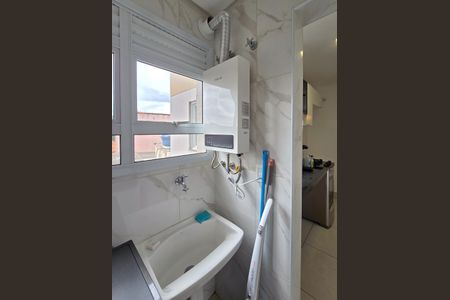 Apartamento para alugar com 68m², 2 quartos e 1 vaga Apartamento para alugar com 68m², 2 quartos e 1 vagaÁrea de Serviço