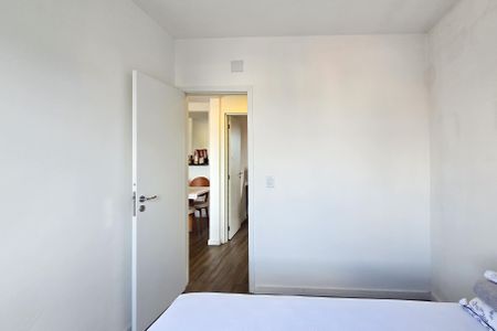 Apartamento para alugar com 68m², 2 quartos e 1 vaga Apartamento para alugar com 68m², 2 quartos e 1 vagaQuarto 1