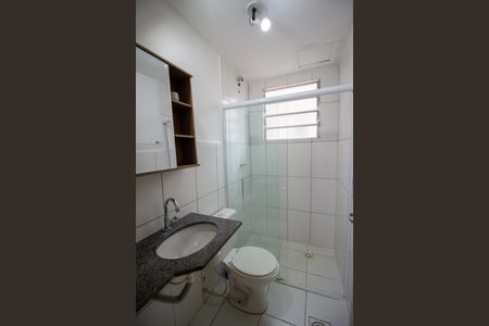 Apartamento para alugar com 128m², 3 quartos e 1 vagaBanheiro da Suíte 