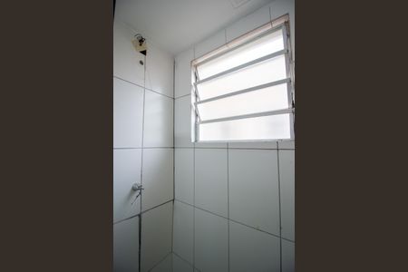 Apartamento para alugar com 128m², 3 quartos e 1 vagaBanheiro da Suíte 