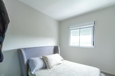 Apartamento à venda com 57m², 2 quartos e 2 vagas Apartamento à venda com 57m², 2 quartos e 2 vagasSuíte