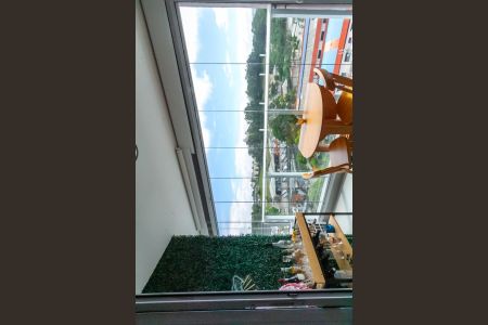 Apartamento à venda com 57m², 2 quartos e 2 vagas Apartamento à venda com 57m², 2 quartos e 2 vagasVista da Sala