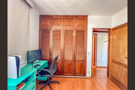 Apartamento à venda com 90m², 3 quartos e 1 vaga