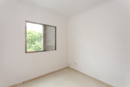Apartamento à venda com 70m², 3 quartos e 1 vaga Apartamento à venda com 70m², 3 quartos e 1 vagaQuarto 1