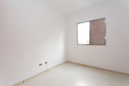 Apartamento à venda com 70m², 3 quartos e 1 vaga Apartamento à venda com 70m², 3 quartos e 1 vagaQuarto 1