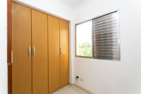 Apartamento à venda com 70m², 3 quartos e 1 vaga Apartamento à venda com 70m², 3 quartos e 1 vagaQuarto 3