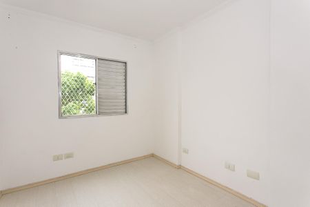 Apartamento à venda com 70m², 3 quartos e 1 vaga Apartamento à venda com 70m², 3 quartos e 1 vagaQuarto 2