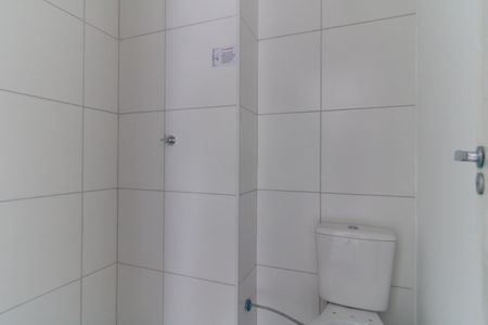 Apartamento para alugar com 35m², 2 quartos e sem vagaBanheiro 