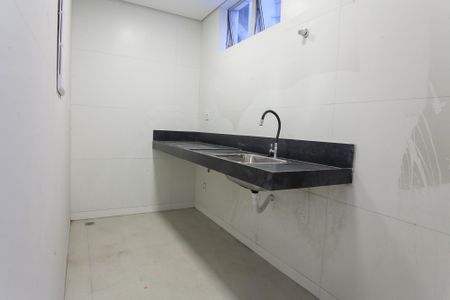 Apartamento à venda com 289m², 4 quartos e 2 vagasÁrea de Serviço