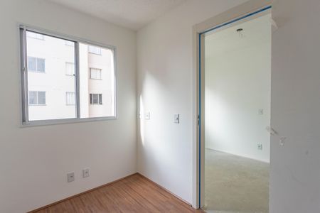 Apartamento à venda com 38m², 2 quartos e sem vagaQuarto 1 