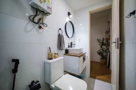 Apartamento à venda com 70m², 2 quartos e 1 vagaBanheiro