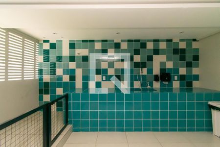 Apartamento à venda com 63m², 2 quartos e 1 vagaÁrea comum