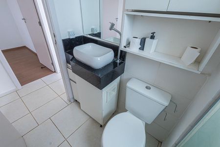 Apartamento para alugar com 59m², 2 quartos e 1 vaga Apartamento para alugar com 59m², 2 quartos e 1 vagabanheiro