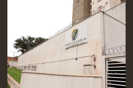 Apartamento para alugar com 80m², 3 quartos e 1 vagaFachada do Prédio