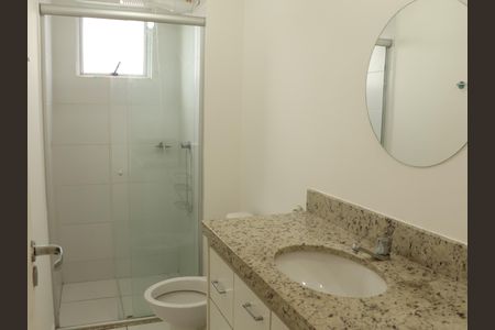 Banheiro da Suíte de apartamento para alugar com 3 quartos, 80m² em Ipiranga, Goiânia