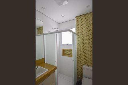 Apartamento à venda com 255m², 4 quartos e 4 vagasBanheiro da Suíte 2