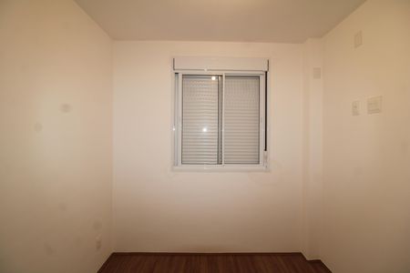 Apartamento para alugar com 40m², 2 quartos e sem vagaQuarto 2