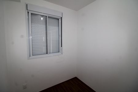 Apartamento para alugar com 40m², 2 quartos e sem vagaQuarto 1