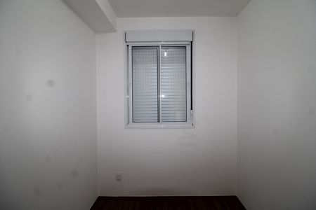 Apartamento para alugar com 40m², 2 quartos e sem vagaQuarto 1
