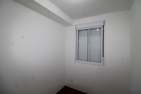 Apartamento para alugar com 40m², 2 quartos e sem vagaQuarto 1