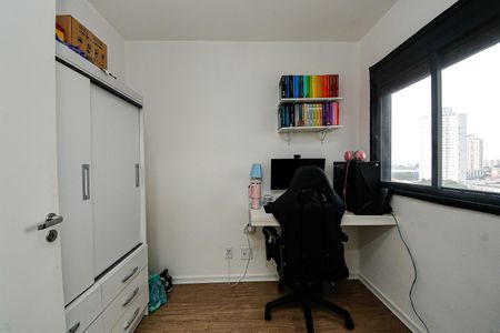 Apartamento à venda com 34m², 2 quartos e sem vagaQuarto 1