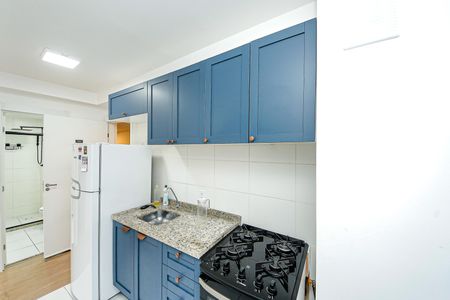 Apartamento à venda com 34m², 2 quartos e sem vagaCozinha